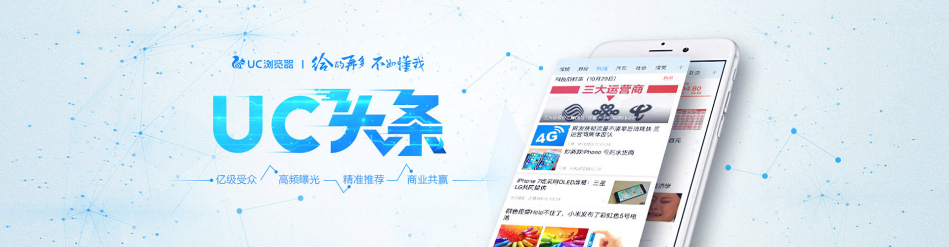咸宁百度开户返点