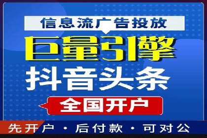 企业SEM服务公司案例分享：SEO实战技巧